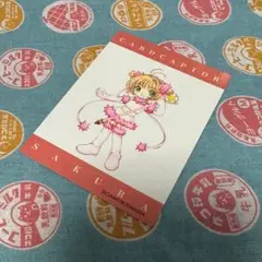カードキャプターさくら 木之本桜 No.116 原作 カード