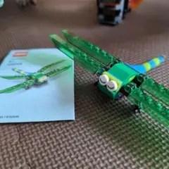 Item thumbnail for item e1a2d54b-7724-429e-b866-5a4ab76e7540