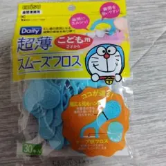 Item thumbnail for item c68f548a-5392-4ffb-8f5c-cbe4f81b594d