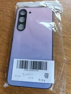 GALAXY 　ケース●プロフご確認ください