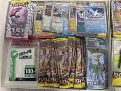 ポケモンカード　引退品　おまけ付き！