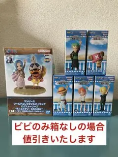 Item thumbnail for item 361e03bc-074d-4f6c-905f-0dd65edb9666