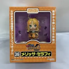 2025年最新】WAGA魔々かぷりちおの人気アイテム - メルカリ