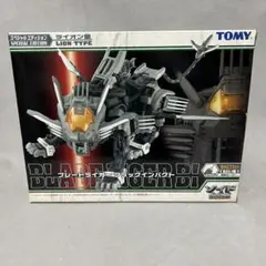 2025年最新】ZOIDS ブレードライガー ブラックインパクトの人気
