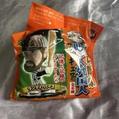 Item thumbnail for item a9b47726-514f-45ed-8ec9-f3e00b13abc9