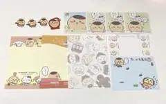 Item thumbnail for item 9d675bef-affd-4d2b-9095-d89c66088bbe