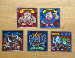 肉リマンシール キン肉マン アシュラマン 悪魔将軍&ブラックゼウス バッファロー