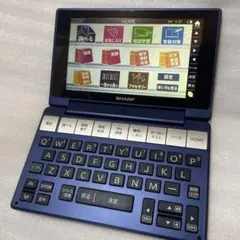 SHARP Brain pw-sh3 電子辞書 ネイビー中古