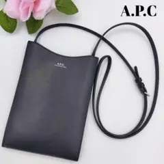 【人気✨】A.P.C ジェイミー ネックポーチ ショルダーバッグ レザー 肩掛け