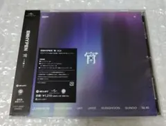 ENHYPEN 宵 通常盤 アルバム 新品未開封