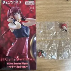 Item thumbnail for item 1da750b6-8384-460c-b06e-a4d374ae81e3