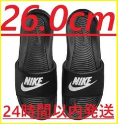 Item thumbnail for item d8a3c0f4-1f0f-44c2-9ceb-2a9401a62bdc