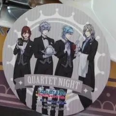 アニカフェ コースター カルナイ