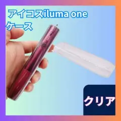 ▲IQOS イルマワン IQOSカバー アイコスケース iluma one
