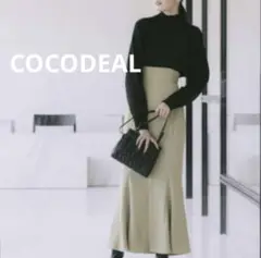 COCODEAL(ココディール)ハイウエストマーメイドスカート