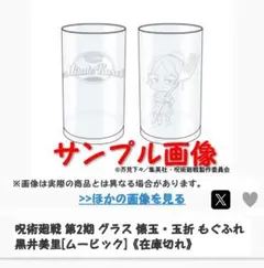 Item thumbnail for item 29b1a04c-78f0-4056-88da-c836637b8f25