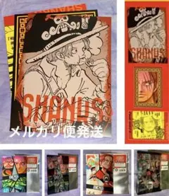 ONE PIECE A4 ポスター レンチキュラー絵はがき シャンクス