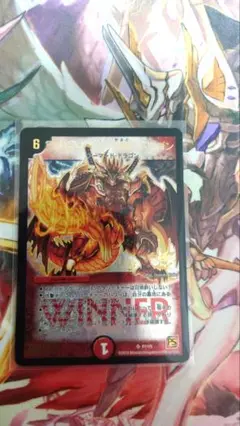 【PSA8】ボルシャック大和ドラゴン　プロモ　winner 2025年最新】ボルシャック・大和・ドラゴン winnerの人気