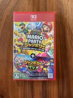 新品未開封 スーパーマリオパーティジャンボリー Switch 2 Edition