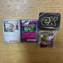 メガプレミアムトレーナーBOX 中身のみ（パック無し、箱無し）