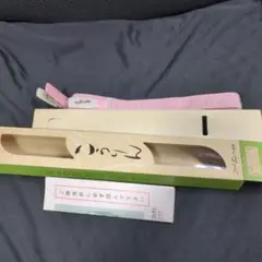 Item thumbnail for item 7101dca3-d2fd-466e-b747-2db552579199