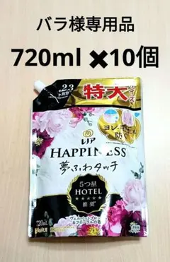 Item thumbnail for item 1db8e033-74d7-4efd-b09c-938f44240338