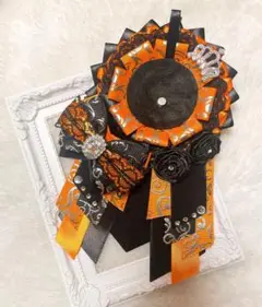 838 ハンドメイド 痛ロゼット ブラック オレンジ