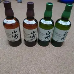 【4本セット】サントリー 山崎 白州シングルモルト ウイスキー 700ml