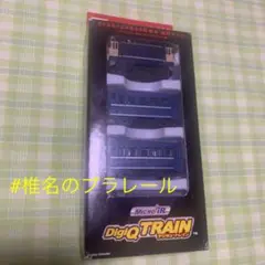 2025年最新】デジキュートレインの人気アイテム - メルカリ