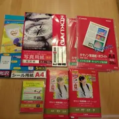 Item thumbnail for item 3532e374-05cc-47da-82a1-c5ae98439577