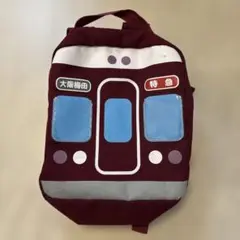 阪急電車　リュック　キッズリュックサック