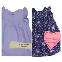 【2点セット】arim closet 花柄ワンピース 80-90cm