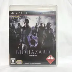 Item thumbnail for item 122e0783-97f1-4fa7-9e3c-10711162bdac