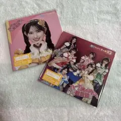 ☆超ときめき宣伝部　CD 2枚セット☆