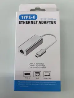 Type-C Ethernet Adapter 1000Mbps