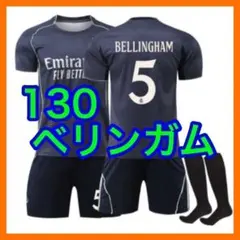 Item thumbnail for item bb10ad5b-5393-47da-8645-fbd8c7805837