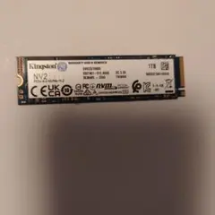 Kingston NV2 1TB SSD M.2
