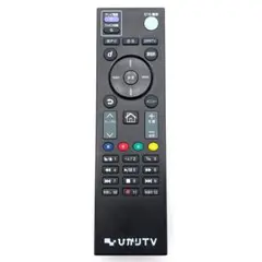 【パッド付】ひかりTVトリプルチューナー SmartTV3200 ST-3200 NTTぷらら、「ひかりTV」用 Android 4.0 搭載クラウドゲーム対応