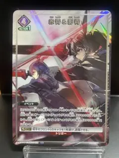 Item thumbnail for item 964f2499-62db-451c-9196-226a833f4c87