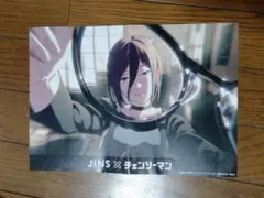 劇場版 チェンソーマン レゼ篇 JINS コラボ フライヤー