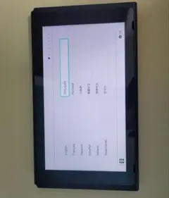 Nintendo Switch 本体