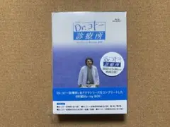 Dr. コトー 診療所 コンプリート Blu-ray BOX ✨ 1回のみ視聴