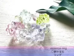 Item thumbnail for item d771b133-0a8a-4584-a10b-efa7083f36b8