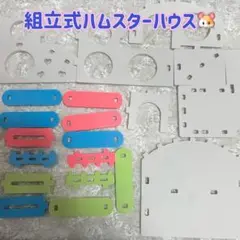 Item thumbnail for item c7babd8e-ca9c-4f13-a116-5fadbe2eaa54