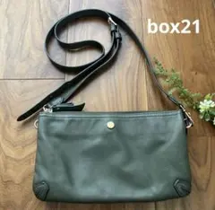 box21 レザーショルダーバッグ　カーキ　本革　バッグ