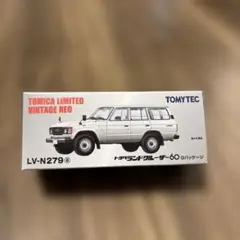 トミカリミテッドヴィンテージネオ トヨタ ランドクルーザー 60 Gパッケージ