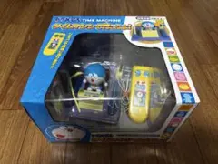 ドラえもん　タイムマシンで行こうよ！　ラジコン