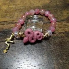 デザインブレスレット