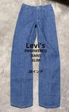 美品 リーバイス Levi's ENGINEER JEANS slim28インチ