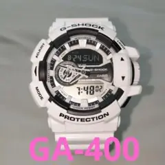CASIO G-SHOCK GA-400 ホワイト